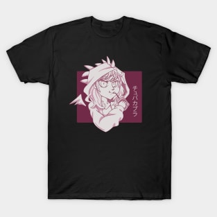 El Chupacabra T-Shirt